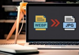 วิธีแปลงและบันทึกไฟล์ WEBP เป็น JPG 