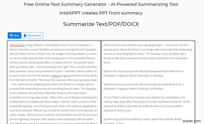 6 เครื่องมือ Summarizer ออนไลน์ที่ดีที่สุดในการย่อข้อความ 