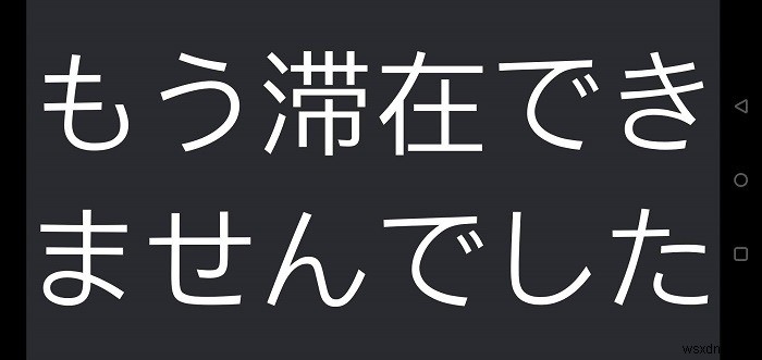 คู่มือ Google แปลภาษาเพื่อการสื่อสารที่ง่ายดายในทุกภาษา 