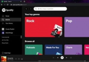 Spotify Web Player ไม่ทำงาน? นี่คือการแก้ไข 