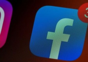 วิธีลงชื่อเข้าใช้บัญชี Facebook ของคุณโดยไม่ต้องใช้โปรแกรมสร้างโค้ด