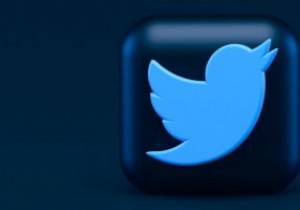 วิธีลบทุกอย่างออกจาก Twitter รวมถึงบัญชีของคุณ 