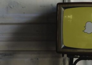 วิธีการลบอะไรก็ได้จาก Snapchat (หรือลบบัญชีของคุณ)