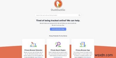 อธิบายบริการป้องกันอีเมลของ DuckDuckGo 