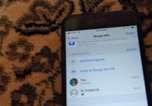 วิธีสร้างลิงก์กลุ่ม WhatsApp บนมือถือและพีซี