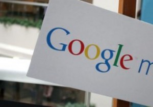 วิธีเดินทางข้ามเวลาใน Google Maps Street View 
