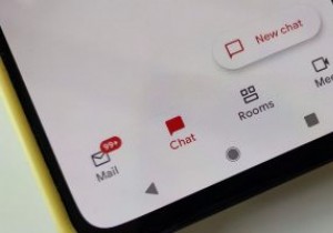 วิธีเปิดใช้งานและเริ่มต้นใช้งาน Google Chat 