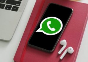 วิธีส่งวิดีโอคุณภาพสูงบน WhatsApp 