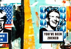 วิธีตรวจสอบว่าบัญชีของคุณเป็นส่วนหนึ่งของการละเมิดข้อมูล Facebook 2021 