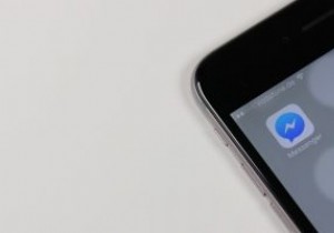 4 ทางเลือกที่ดีที่สุดสำหรับ Facebook Messenger 