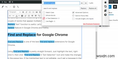 วิธีค้นหาและแทนที่ข้อความใน Chrome และ Firefox 