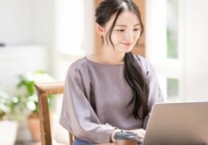 วิธีใช้ Meet Now:ทางเลือกการซูมฟรีของ Skype 