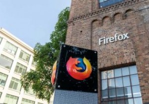 วิธีบันทึกทุกภาพบนเว็บเพจใน Firefox อย่างง่ายดาย 