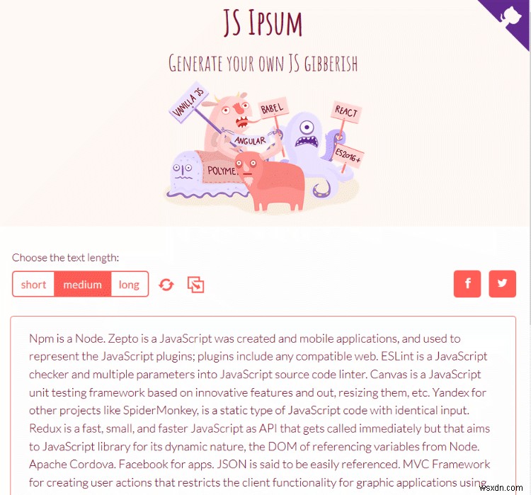 เครื่องกำเนิด Lorem Ipsum ที่มีประโยชน์และน่าสนุกที่จะเติมสีสันให้วันของคุณ 