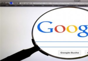 วิธีลบข้อมูลกิจกรรมเว็บ Google Chrome ของคุณโดยอัตโนมัติ 