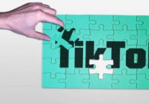แนะนำ TikTok และ 6 กฎสำหรับการสร้างการติดตามบนแอพ 