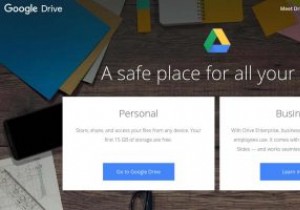วิธีใช้ Google ไดรฟ์เพื่อเพิ่มผลผลิตสูงสุด
