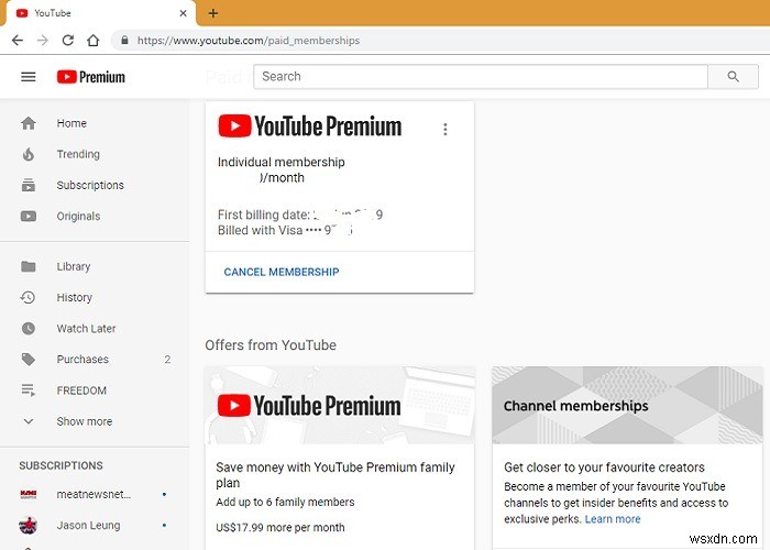 การสมัคร YouTube Premium คุ้มค่าหรือไม่ นี่คือรีวิวของเรา 