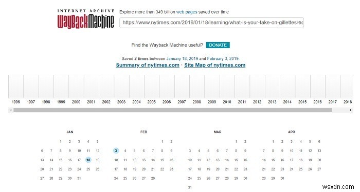 วิธีเลี่ยงผ่าน Paywalls ของเว็บไซต์ข่าวชั้นนำ 