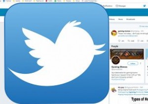 วิธีลบการค้นหาที่บันทึกไว้บน Twitter [เคล็ดลับด่วน] 