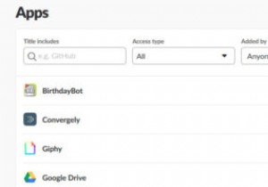 วิธีการติดตั้งและจัดการแอพ Slack 