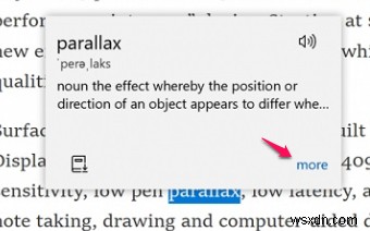 วิธีใช้พจนานุกรมในตัวของ Microsoft Edge 