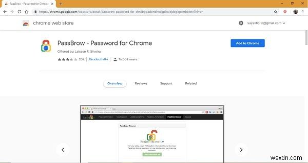 วิธีล็อค Google Chrome ด้วยรหัสผ่าน 