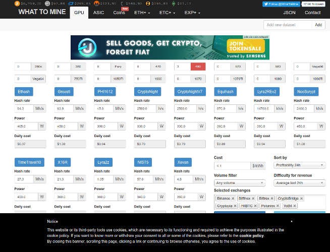 วิธีเลือก Cryptocurrency ที่จะขุด 