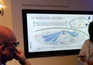 5G อยู่บนขอบฟ้า มันเป็นอย่างไร? 