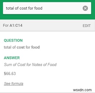 วิธีใช้คุณลักษณะ  สำรวจ  ของ Google ชีตให้เกิดประโยชน์สูงสุด 