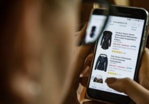 บันทึกข้อมูลของคุณโดยการเข้าถึงเว็บไซต์แบนด์วิดท์ต่ำ 