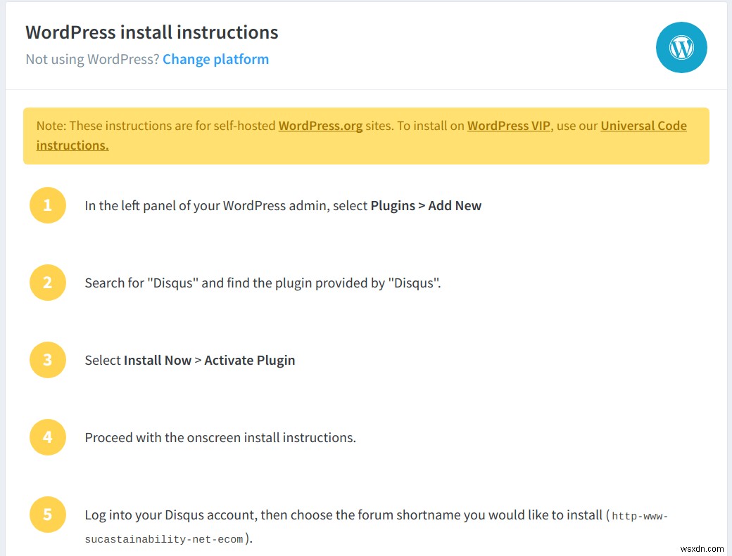 วิธีการติดตั้งและใช้งานระบบแสดงความคิดเห็น Disqus บน WordPress 