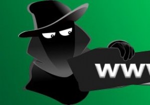 ทำความเข้าใจและป้องกันการจี้โดเมน 