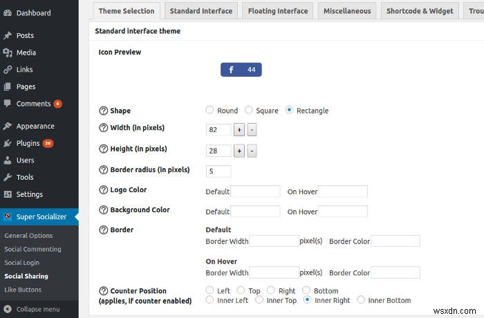 10 ปลั๊กอิน WordPress ที่ต้องมีสำหรับเว็บไซต์ธุรกิจของคุณ 