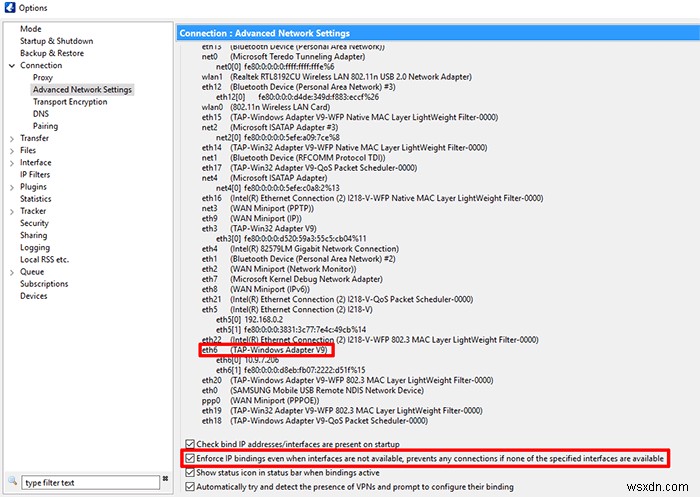 วิธีใช้ BitTorrent กับ VPN 