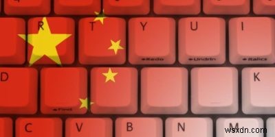 ประเทศจีนสามารถบังคับใช้การปราบปราม VPN ได้หรือไม่? 