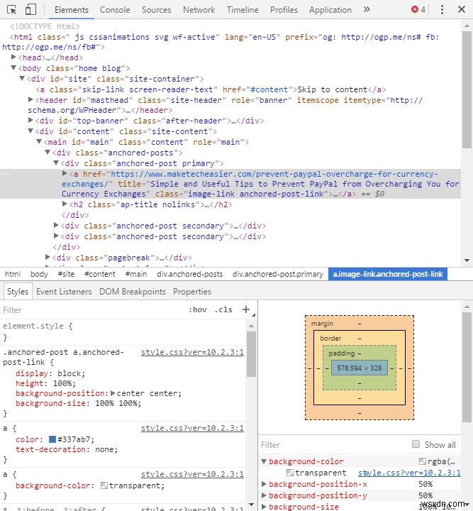 การใช้เครื่องมือ  ตรวจสอบ  ของ Google Chrome สำหรับการวินิจฉัยเว็บไซต์ 