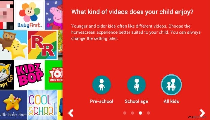 วิธีทำให้วิดีโอของเด็ก ๆ ไม่อยู่ในประวัติการเข้าชม YouTube ของคุณ 