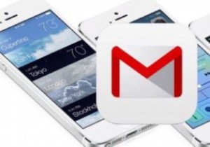 คิดว่าคุณรู้จัก Gmail? มาหาคำตอบกัน! 