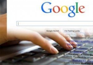 วิธีลบประวัติ Google อย่างถาวร 