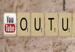 3 วิธีง่ายๆ ในการวนวิดีโอบน YouTube โดยอัตโนมัติ 