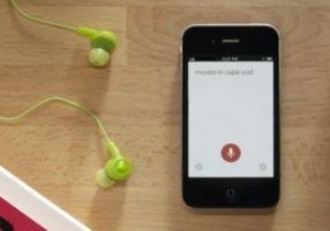 วิธีลบประวัติการค้นหาด้วยเสียงของ Google และคืนความเป็นส่วนตัวของคุณ 