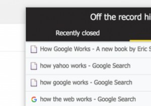 วิธีบันทึกประวัติการท่องเว็บของโหมดไม่ระบุตัวตนใน Chrome 