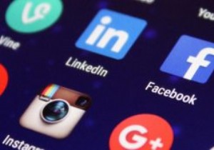 5 วิธีในการรักษาความปลอดภัยบัญชีโซเชียลมีเดียของคุณ 