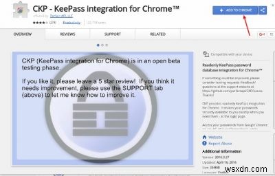 รวม Keepass ใน Google Chrome และ Vivaldi Browser 