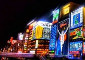 โฆษณาออนไลน์ประเภทใดบ้างที่ยอมรับได้ 