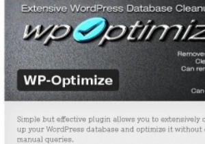 ปลั๊กอินที่มีประโยชน์เพื่อล้างฐานข้อมูล WordPress 