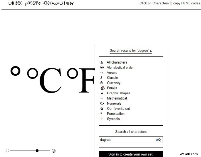 วิธีการแทรกสัญลักษณ์องศาใน Microsoft Word