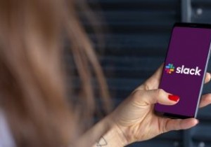 การแจ้งเตือน Slack ไม่ทำงาน? นี่คือการแก้ไข 