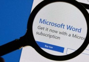 วิธีแสดงทีละหน้าใน Microsoft Word ที่ความละเอียดใดก็ได้ 